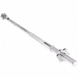 Barbell Weight Bar - 4 Ft X 1''