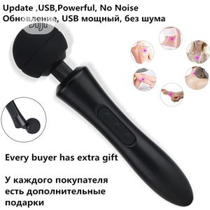 Power Silent USB Charging Black Vibrator