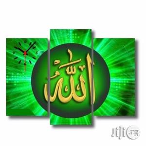 Allahu Islamic Canvas Wall Art Design Cp029 3piece