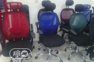 Mesh Swivel Chair