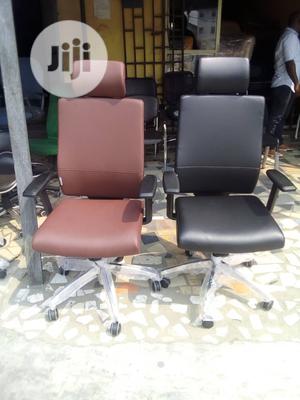 Executive Office Chair