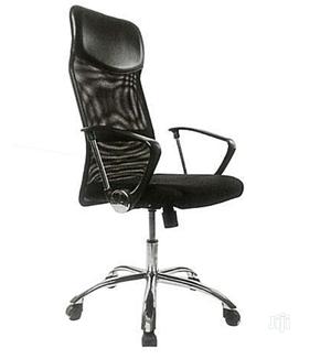 Executive Office Chair