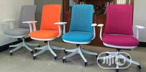 Suede Swivel Chair