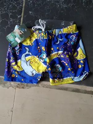 Children's Swim Short