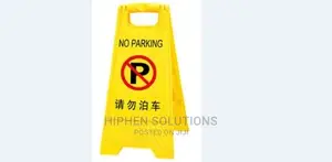 Parking Caution Plastic Walking Billboards BY HIPHEN SOLUTIONS LTD