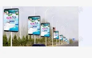 High Coverage LED Ph5 Pole Display By Hiphen Sol