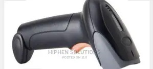 Advanced Quality Shopping Malls Barcode Scanner BY HIPHEN OLUTIONS LTD