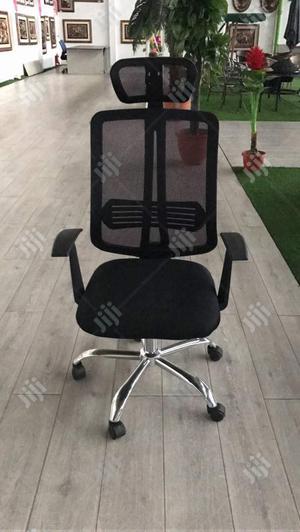 Swivel Mesh Office Chair