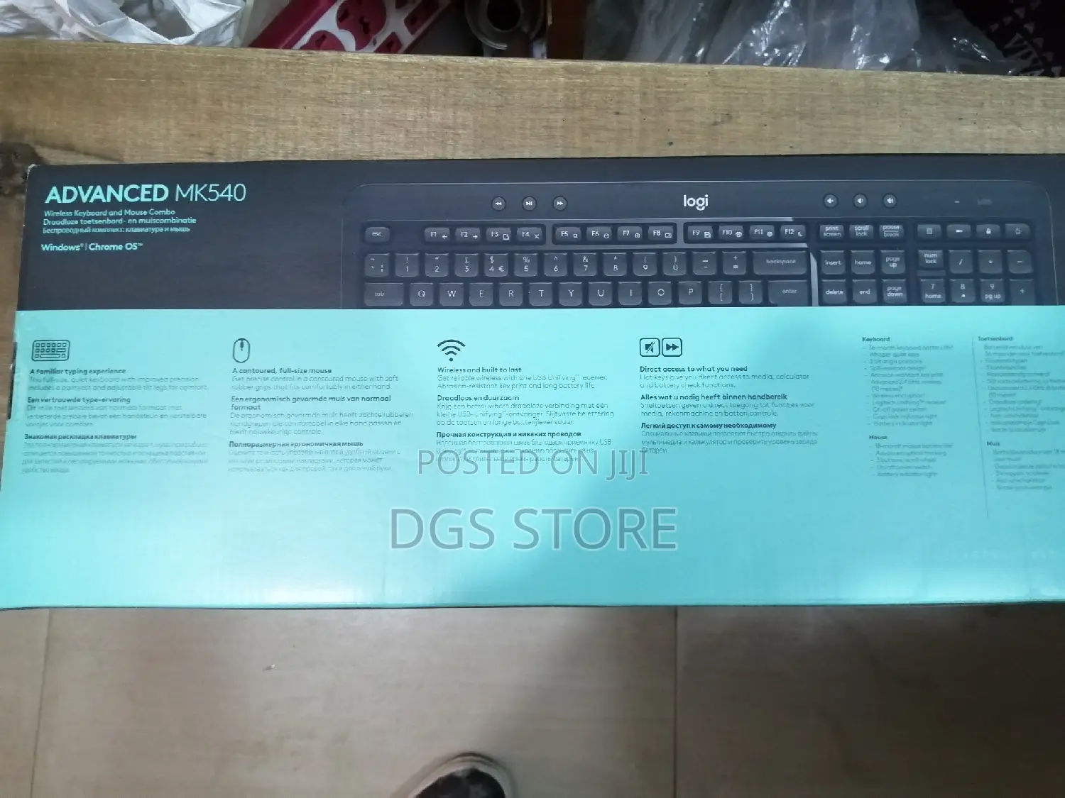 Logitech Advanced Mk540 Wireless Keyboard and Mouse Combo