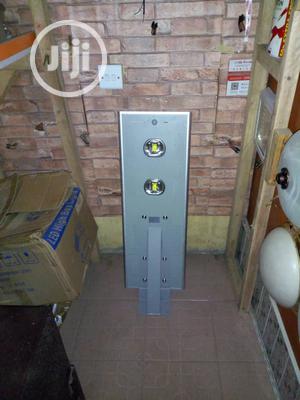 Big Iron Made 60W All in One Solar Street Light