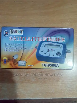 Target Satellite Finder With Compass
