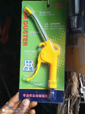 Air Duster