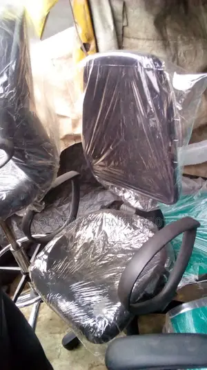 Used Office Chair