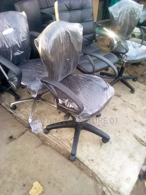 Quality Used Office Chair