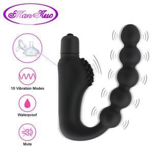 Masturbator Vibrating Anal Plug Clit Stimulator