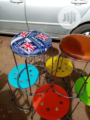 Side Stool