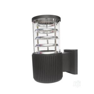 Pamir B02 Outdoor Wall Light