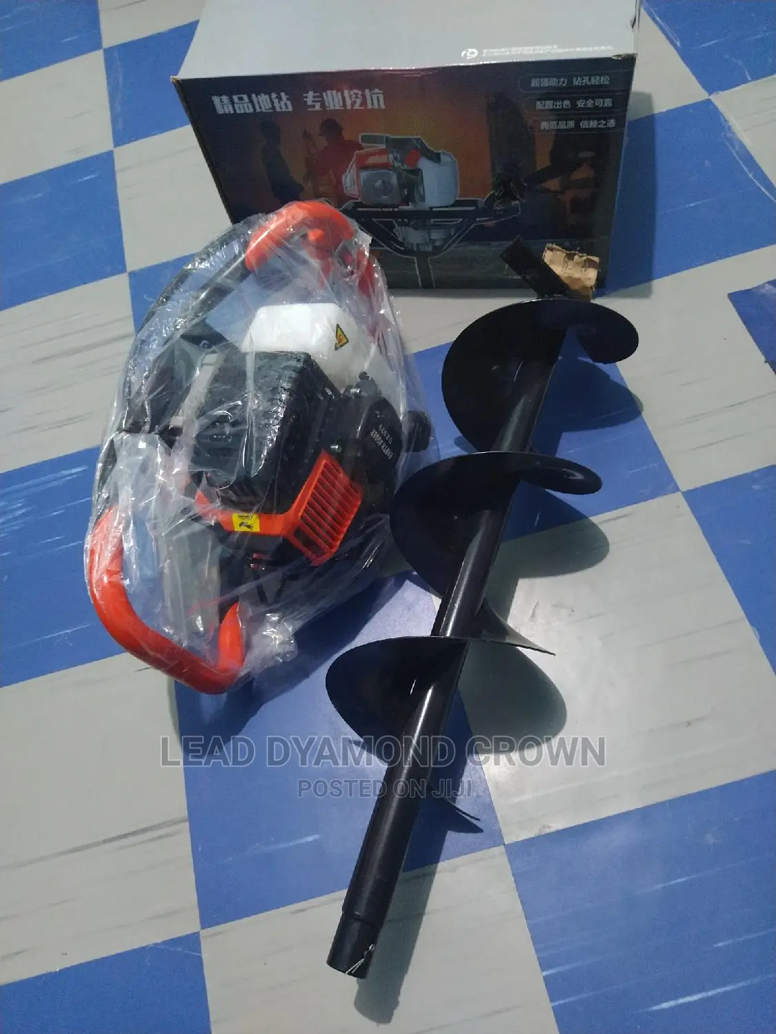Earth Auger /Hole Digger