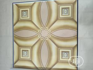 Quality Wall Papers