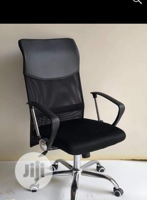 Original Mesh Swivel Chair