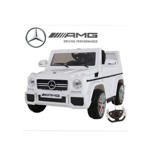 White Mercedes Benz G WAGON Ride on for Kids