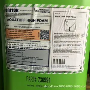 Original Aquatuff High Foam Detergent Reliable Cleaner
