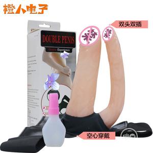 Strap On Unisex Double Dildo Backyard Adult Toys