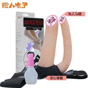Cream Dual And Anal Strap On