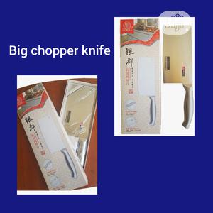 Big Chopper Knife
