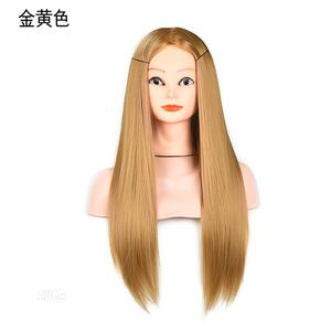 Long Sliky Ladies Mannequin Hair