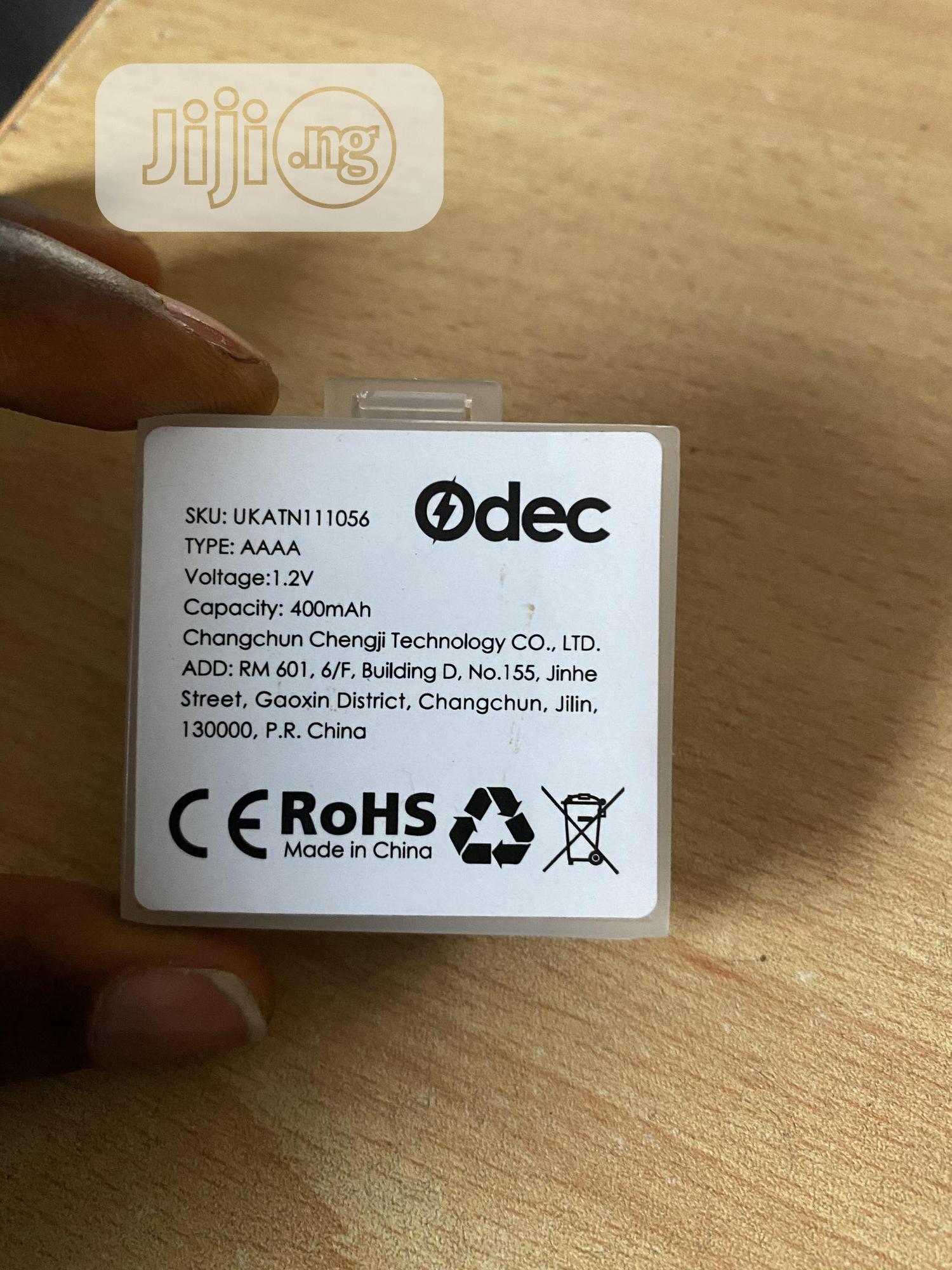 Rechargeable Battery