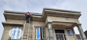 White Profile, PVC Water Collector