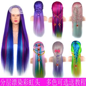 Rainbow Head Model Color Head Straight Wig