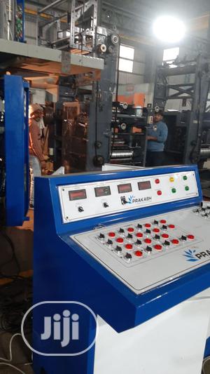 WEB Offset Printing Machine