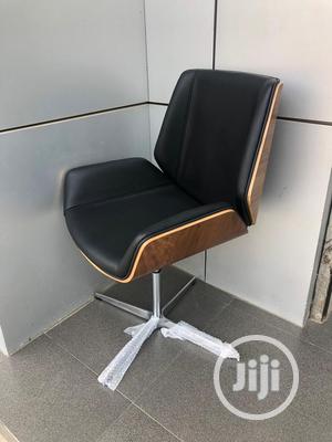 Executive Adjustable Office Visitors With Wooden Back