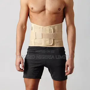 High Lumbar Support (704FV 25cms – 705FV 32cms)