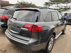 Acura MDX SUV 4dr AWD (3.7 6cyl 5A) 2009 Gray