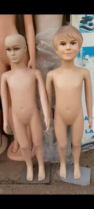 Kids Dummy Display