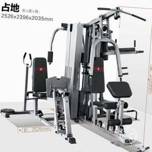 Five Station Multi Gym