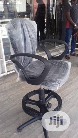 Tellers Chair
