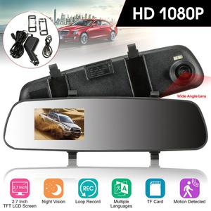Video Recorder Dash Cam Car DVR Rear View Mirror Camera