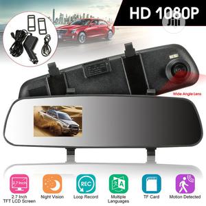 Dual Len Car Rear View Mirror Camera Video Recorder Dash Cam