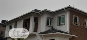 White Profile PVC Water Collector