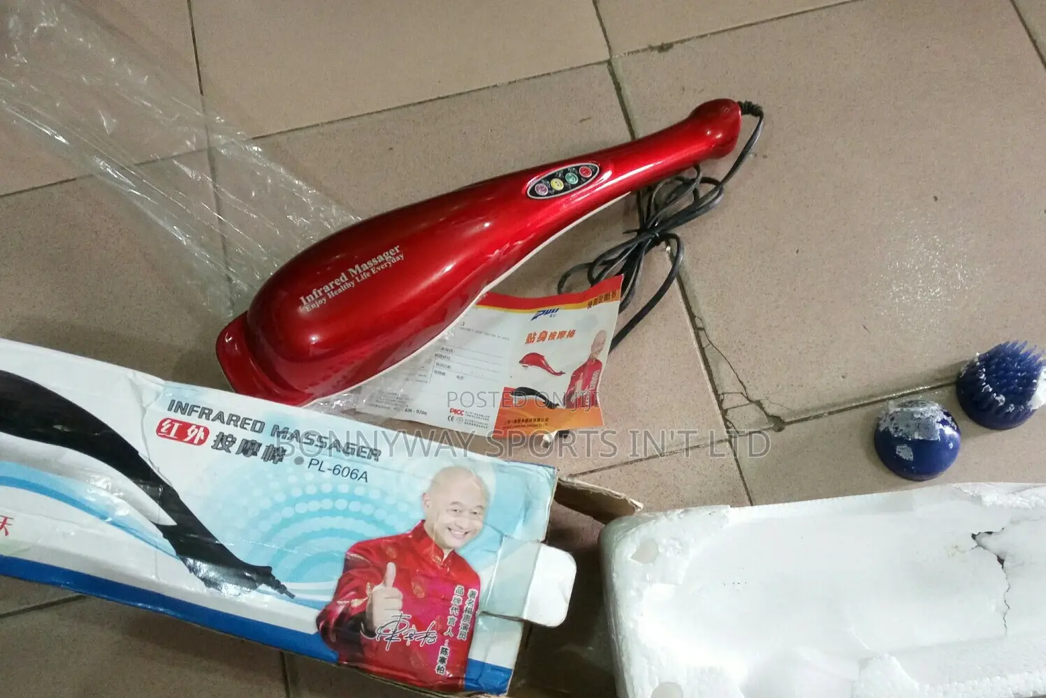 Infrared Hand Massager