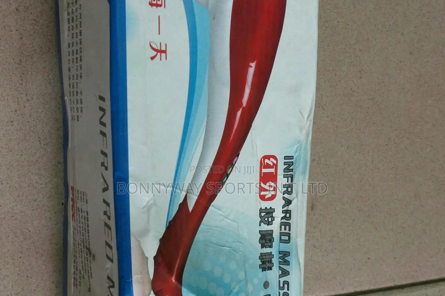 Infrared Hand Massager