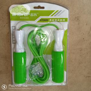 Skipping Rope