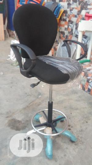 Premium Office Teller Chair