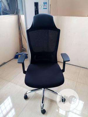 Quality Executive Office Mesh Chair