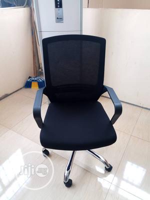Quality Office Mesh Chair