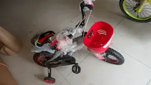 Size 12 Bicycle